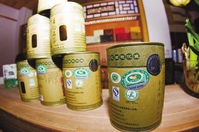 &ldquo;福州花茶&rdquo;不是&ldquo;福州茉莉花茶&rdquo; - 茶聯(lián)網(wǎng)