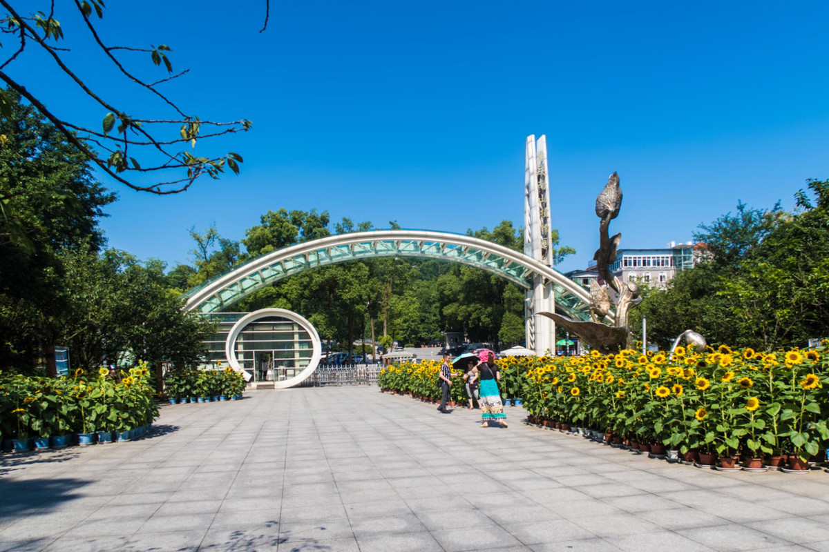 重慶南山植物園攻略(開放時(shí)間+門票預(yù)訂+游玩亮點(diǎn))