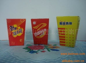 福州食品包裝 食品包裝廠 福州食品包裝印刷 食品包裝印刷批發(fā),福州食品包裝 食品包裝廠 福州食品包裝印刷 食品包裝印刷批發(fā)生產(chǎn)廠家,福州食品包裝 食品包裝廠 福州食品包裝印刷