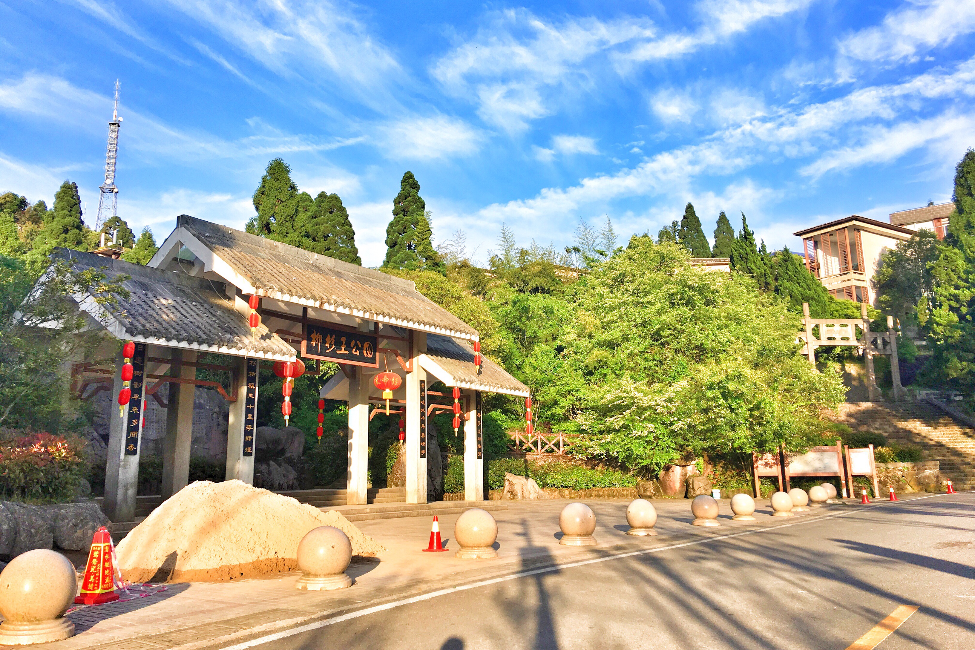 春山柔腸，鼓嶺佳人笑 福州的風物與情懷