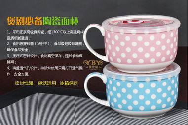 日用精品 超可愛(ài)韓式日式碗勺套裝，打造溫馨餐桌