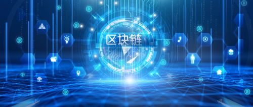 重大進(jìn)展 數(shù)字貨幣進(jìn)入內(nèi)部封測，北京或成首家法定試驗(yàn)區(qū)，數(shù)字技術(shù)服務(wù)邁入新階段